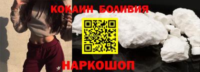прущие грибы Бузулук