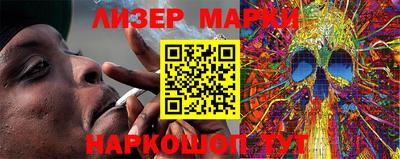 прущие грибы Бузулук