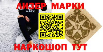 первитин Бугуруслан