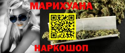 прущие грибы Бузулук
