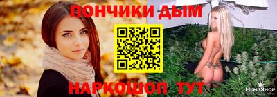 первитин Бугуруслан