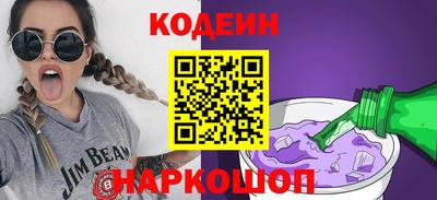 прущие грибы Бузулук