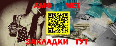 прущие грибы Бузулук