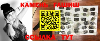 первитин Бугуруслан