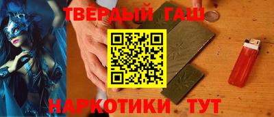 прущие грибы Бузулук