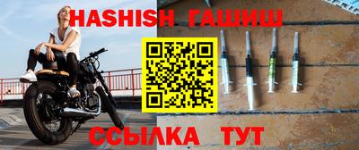 первитин Бугуруслан