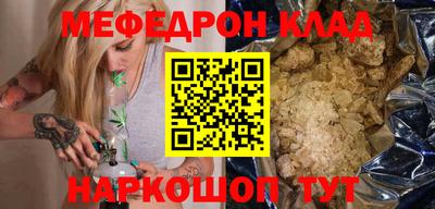 прущие грибы Бузулук